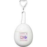 Perfume Keyring Hand Cream 50ml (Baby Cotton)