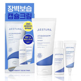 Buy Aestura AtoBarrier 365 Cream Special Set 80ml (AtoBarrier 385 Hydro Essence 25ml + AtoBarrier 365 Hydro Cera-Ha Ampoule 7ml) at Lila Beauty - Korean and Japanese Beauty Skincare and Makeup Cosmetics