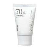 Buy Anua Heartleaf 70% Daily Lotion Mini 20ml at Lila Beauty - Korean and Japanese Beauty Skincare and Makeup Cosmetics