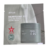 Buy Anua Heartleaf 77 Clear Pad Trial Size 5ml (2pcs) at Lila Beauty - Korean and Japanese Beauty Skincare and Makeup Cosmetics