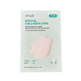 Buy Anua PDRN Collagen Melting Patch For Glass Skin (4 Patches) at Lila Beauty - Korean and Japanese Beauty Skincare and Makeup Cosmetics