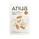 Buy Anua Rice Intensive Moisturising Milk Mask 25ml (1 Sheet) at Lila Beauty - Korean and Japanese Beauty Skincare and Makeup Cosmetics
