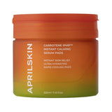 Buy April Skin Carrotene IPMP Instant Calming Serum Pads (80 Pads) (Short Expiry 08/10/2026) at Lila Beauty - Korean and Japanese Beauty Skincare and Makeup Cosmetics