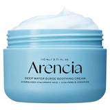 Buy Arencia Deep Water Surge Soothing Cream 110ml at Lila Beauty - Korean and Japanese Beauty Skincare and Makeup Cosmetics