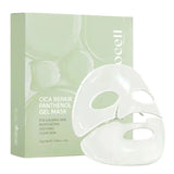 Buy Arocell Cica Repair Panthenol Gel Mask 25g at Lila Beauty - Korean and Japanese Beauty Skincare and Makeup Cosmetics