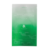 Buy Axis - Y Mugwort Green Vital Energy Complex Sheet Mask 27ml at Lila Beauty - Korean and Japanese Beauty Skincare and Makeup Cosmetics