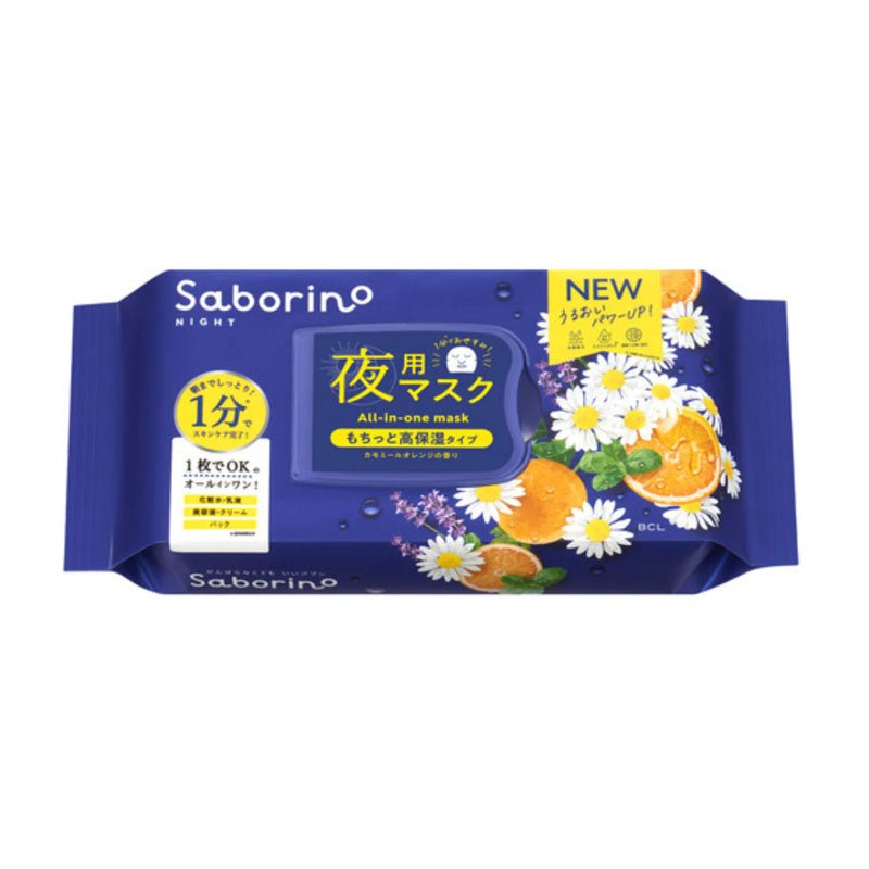 Buy BCL Saborino Good Night All in One Sheet Mask Chamomile Orange (30pcs) at Lila Beauty - Korean and Japanese Beauty Skincare and Makeup Cosmetics