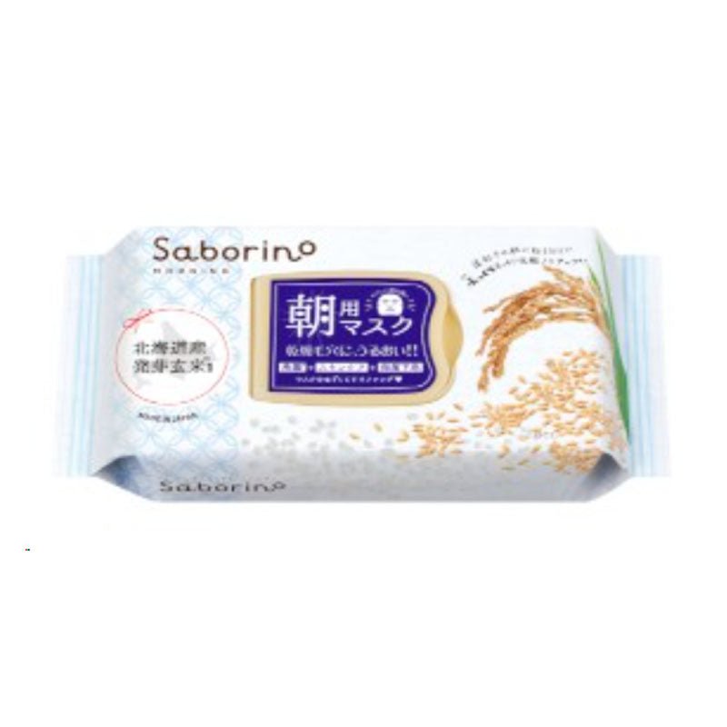 Buy BCL Saborino Morning Mezama Rice Sheet Mask (28pcs) at Lila Beauty - Korean and Japanese Beauty Skincare and Makeup Cosmetics