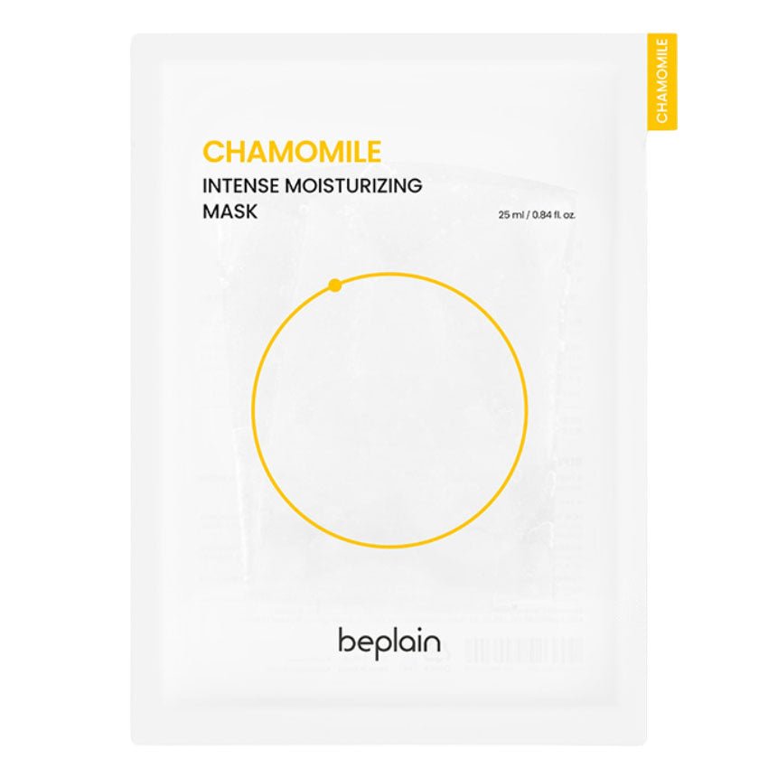 Buy Be Plain 🎁 Chamomile Intense Moisturizing Mask 25ml (100% off) at Lila Beauty - Korean and Japanese Beauty Skincare and Makeup Cosmetics