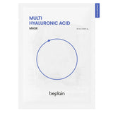Buy Be Plain 🎁 Multi Hyaluronic Acid Mask 25ml (100% off) at Lila Beauty - Korean and Japanese Beauty Skincare and Makeup Cosmetics