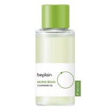 Buy Be Plain Mung Bean Cleansing Oil 50ml Mini at Lila Beauty - Korean and Japanese Beauty Skincare and Makeup Cosmetics