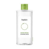 Buy Be Plain Mung Bean Cleansing Water 400ml at Lila Beauty - Korean and Japanese Beauty Skincare and Makeup Cosmetics