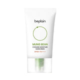 Buy Be Plain Mung Bean Cooling Moisture Sunscreen 50ml at Lila Beauty - Korean and Japanese Beauty Skincare and Makeup Cosmetics