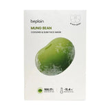 Buy Be Plain Mung Bean Cooling & Slim Face Mask 20ml at Lila Beauty - Korean and Japanese Beauty Skincare and Makeup Cosmetics