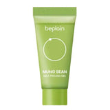 Buy Be Plain Mung Bean Milk Peeling Gel 15ml Mini at Lila Beauty - Korean and Japanese Beauty Skincare and Makeup Cosmetics