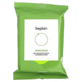 Be Plain Mung Bean pH Balanced Facial Cleansing Wipes (20 पीस) यहां से खरीदें Lila Beauty - कोरियाई और जापानी ब्यूटी स्किनकेयर और मेकअप कॉस्मेटिक्स
