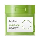 Buy Be Plain Mung Bean Pore Clearing Filter Pad (70 Pads) at Lila Beauty - Korean and Japanese Beauty Skincare and Makeup Cosmetics