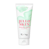 Buy Beauty of Joseon Jello Skin Massage Cream for Face & Body 200ml at Lila Beauty - Korean and Japanese Beauty Skincare and Makeup Cosmetics