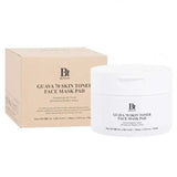 Buy Benton Guava 70 Skin Toner Face Mask Pad 210ml (70 pads) at Lila Beauty - Korean and Japanese Beauty Skincare and Makeup Cosmetics