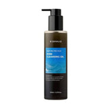 Buy BRMUD Deep Melting Mud Pore Cleansing Oil 200ml at Lila Beauty - Korean and Japanese Beauty Skincare and Makeup Cosmetics