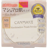 Buy Canmake Marshmallow Finish Powder (Mini) 5g MB Matte Beige Ocher at Lila Beauty - Korean and Japanese Beauty Skincare and Makeup Cosmetics