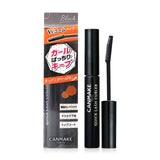 Buy Canmake Quick Lash Curler Mascara (BK Black) at Lila Beauty - Korean and Japanese Beauty Skincare and Makeup Cosmetics