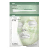 Buy celimax Ji Woo Gae Cica PHA Peel 2-Step Gel Mask 4g+30g (1 Sheet) at Lila Beauty - Korean and Japanese Beauty Skincare and Makeup Cosmetics