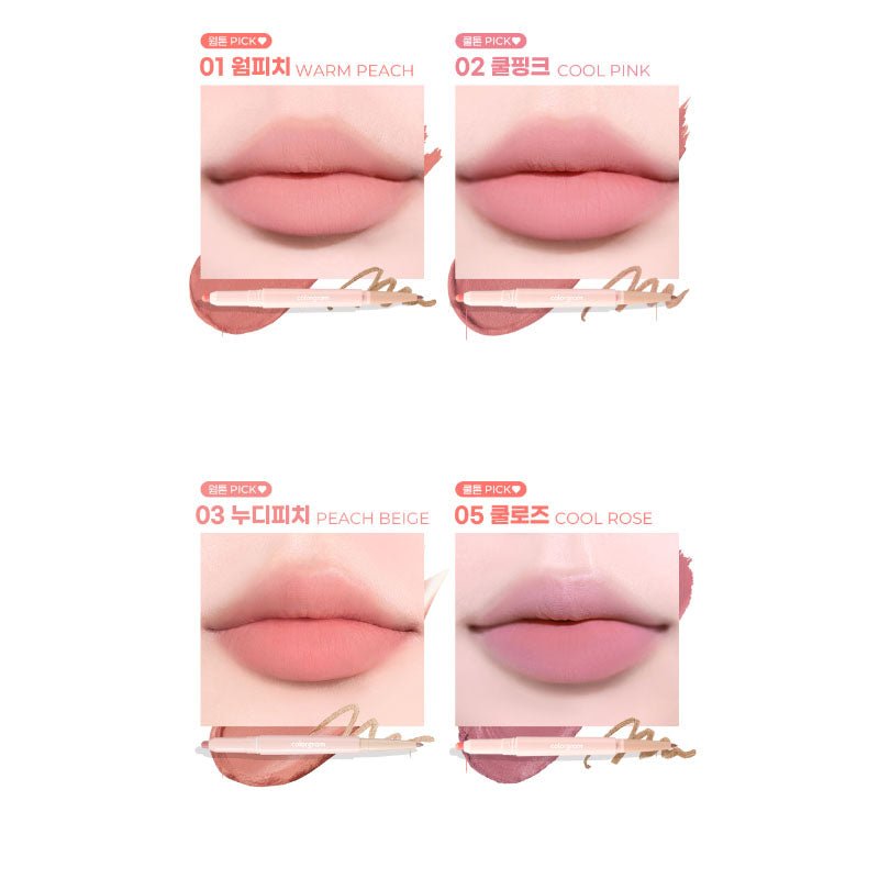 Buy Colorgram All in One Over-Lip Maker 0.5g at Lila Beauty - Korean and Japanese Beauty Skincare and Makeup Cosmetics