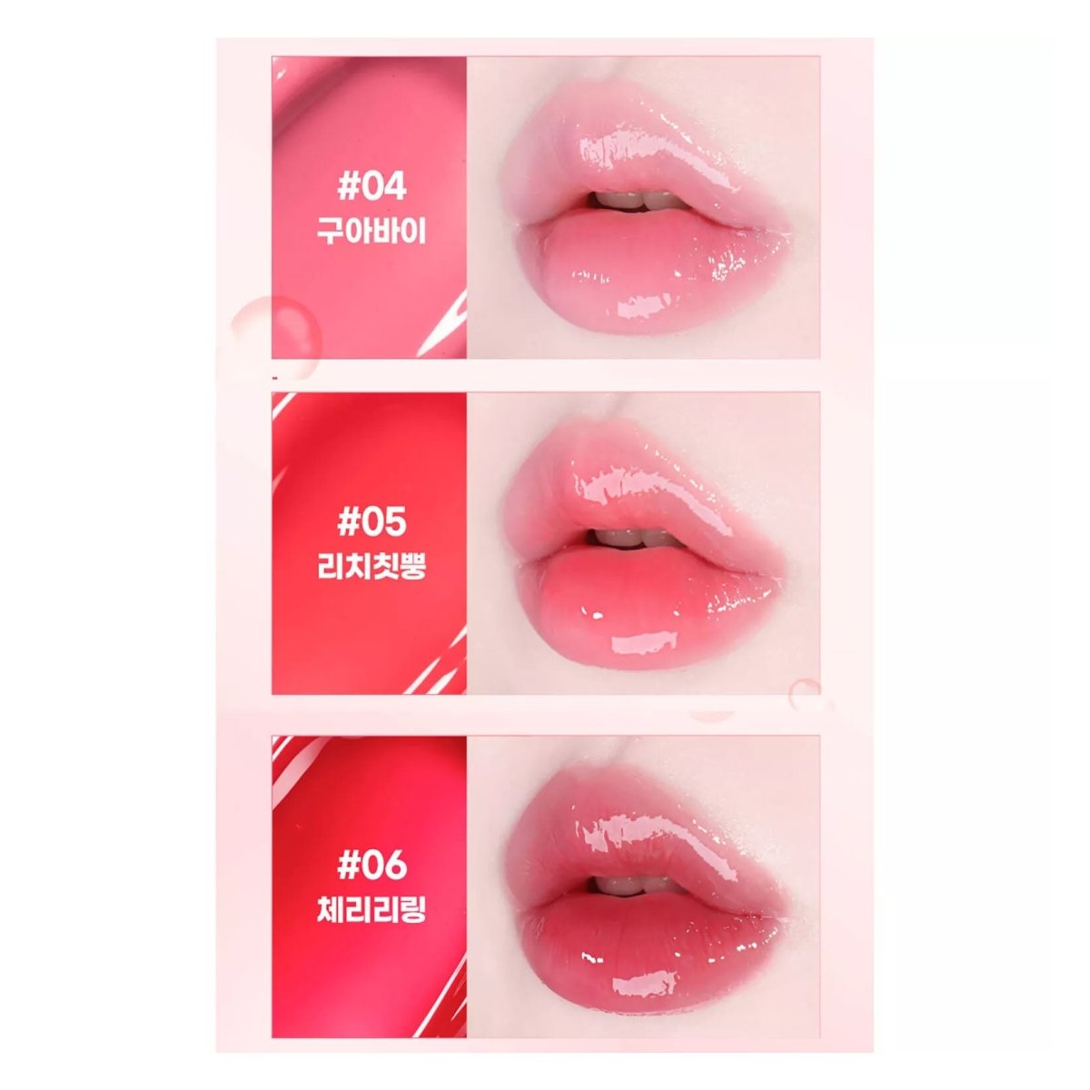 Buy Colorgram Fruity Glass Gloss 3g at Lila Beauty - Korean and Japanese Beauty Skincare and Makeup Cosmetics