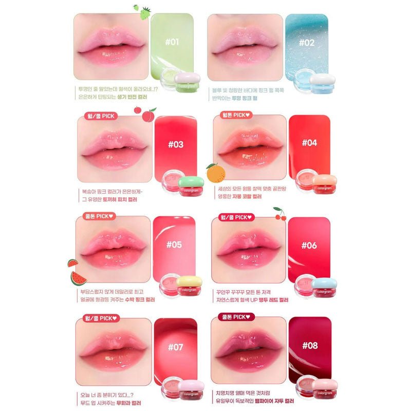 Buy Colorgram Tintin Dory Lip Jam 3.5g at Lila Beauty - Korean and Japanese Beauty Skincare and Makeup Cosmetics