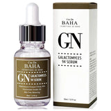 Cos De BAHA GN Galactomyces 94 Serum 30ml यहां से खरीदें Lila Beauty - कोरियाई और जापानी ब्यूटी स्किनकेयर और मेकअप कॉस्मेटिक्स