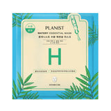 Buy Daeng Gi Meo Ri Doori Cos Planist Watery Essential Mask 25ml at Lila Beauty - Korean and Japanese Beauty Skincare and Makeup Cosmetics
