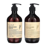 Buy Daeng Gi Meo Ri Energizing Beer Shampoo & Treatment 500ml at Lila Beauty - Korean and Japanese Beauty Skincare and Makeup Cosmetics