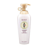 Buy Daeng Gi Meo Ri Ki Gold Premium Shampoo or Treatment 500ml at Lila Beauty - Korean and Japanese Beauty Skincare and Makeup Cosmetics