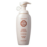 Buy Daeng Gi Meo Ri Oriental Treatment (For All Hair Types) 400ml at Lila Beauty - Korean and Japanese Beauty Skincare and Makeup Cosmetics