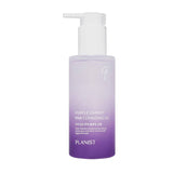 Buy Daeng Gi Meo Ri Planist Purple Carrot PHA Cleansing Oil 140ml at Lila Beauty - Korean and Japanese Beauty Skincare and Makeup Cosmetics