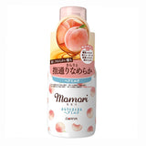 Buy Dariya Momori Peach Hair Milk 100ml at Lila Beauty - Korean and Japanese Beauty Skincare and Makeup Cosmetics