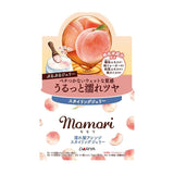 Buy Dariya Momori Peach Wet Hair Styling Jelly 100g at Lila Beauty - Korean and Japanese Beauty Skincare and Makeup Cosmetics