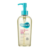 Buy Derma B Daily Moisture Body Oil 200ml at Lila Beauty - Korean and Japanese Beauty Skincare and Makeup Cosmetics