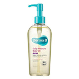 Buy Derma B Daily Moisture Body Oil 200ml at Lila Beauty - Korean and Japanese Beauty Skincare and Makeup Cosmetics