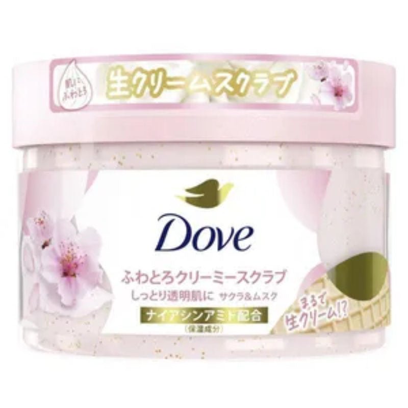Buy Dove Dove Creamy Body Scrub 298g at Lila Beauty - Korean and Japanese Beauty Skincare and Makeup Cosmetics