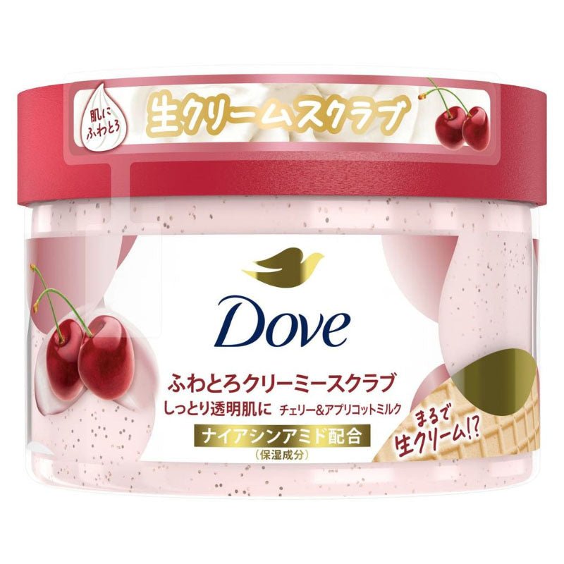 Buy Dove Dove Creamy Body Scrub 298g at Lila Beauty - Korean and Japanese Beauty Skincare and Makeup Cosmetics