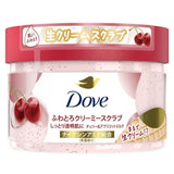 Buy Dove Dove Creamy Body Scrub 298g at Lila Beauty - Korean and Japanese Beauty Skincare and Makeup Cosmetics
