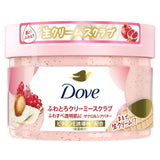 Buy Dove Dove Creamy Body Scrub 298g at Lila Beauty - Korean and Japanese Beauty Skincare and Makeup Cosmetics