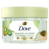 Buy Dove Dove Creamy Body Scrub 298g at Lila Beauty - Korean and Japanese Beauty Skincare and Makeup Cosmetics