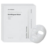Buy Dr.nineteen Melatathione Skin Magnet Mask 34g at Lila Beauty - Korean and Japanese Beauty Skincare and Makeup Cosmetics