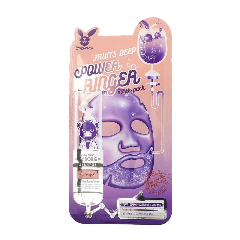 Buy Elizavecca Deep Power Ringer Mask 23ml at Lila Beauty - Korean and Japanese Beauty Skincare and Makeup Cosmetics