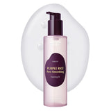 इक्वालबेरी पर्पल राइस पोर स्मूथिंग क्लींजिंग ऑयल 200ml यहां से खरीदें Lila Beauty - कोरियाई और जापानी ब्यूटी स्किनकेयर और मेकअप कॉस्मेटिक्स