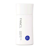 Buy Fancl Sunguard 50+ Protect UV 60ml at Lila Beauty - Korean and Japanese Beauty Skincare and Makeup Cosmetics