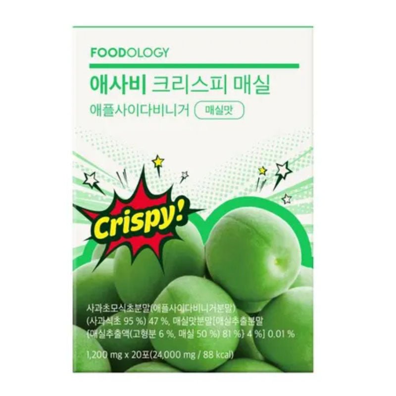 Buy Foodology Apple Cider Vinegar Crispy (2000mg x 20 Sticks) at Lila Beauty - Korean and Japanese Beauty Skincare and Makeup Cosmetics